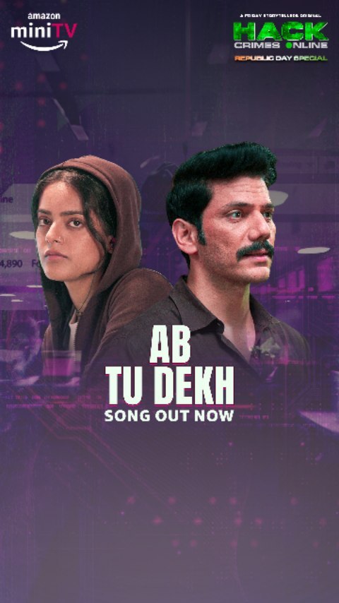 Riddhi Kumar nude video