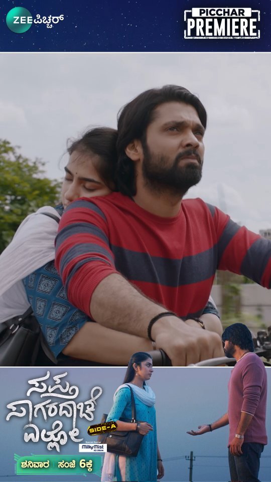 Rukmini Vasanth movies list Telugu
Rukmini Vasanth upcoming Movies
Rukmini Vasanth first movie
Rukmini Vasanth Tamil movies
Rukmini Vasanth wikipedia
Rukmini Vasanth age
Rukmini Vasanth movies
Rukmini Vasanth husband
Rukmini Vasanth wikipedia
Rukmini Vasanth caste
Rukmini Vasanth first movie
Rukmini Vasanth height
Rukmini Vasanth movies
Rukmini Vasanth husband
Rukmini Vasanth wikipedia
Rukmini Vasanth married or not
Rukmini Vasanth biography
Rukmini Vasanth husband name
Rukmini Vasanth cast name