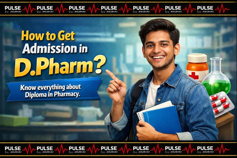 Diploma in pharmacy salary Diploma in pharmacy fees Diploma in pharmacy after 12th Diploma in pharmacy colleges 1 year Diploma in Pharmacy Diploma in Pharmacy Eligibility Diploma in pharmacy in india D Pharmacy College in Jaipur fees D Pharma course fees 1 year Diploma in Pharmacy D Pharma eligibility D Pharmacy course fees in Government College D Pharmacy eligibility age limit D Pharmacy salary D Pharma course fees in private College D Pharm course duration