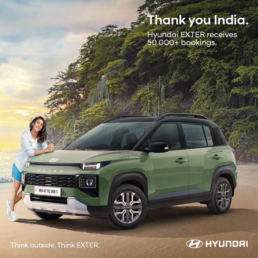 Jemimah Rodrigues car collection