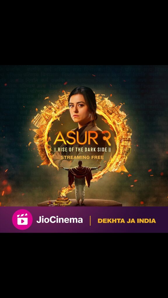 Riddhi Dogra husband