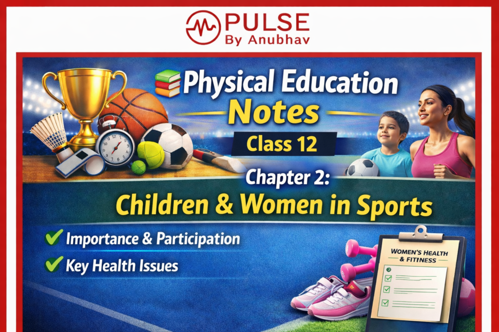 Physical Education Class 12 Children and Women in Sports Notes PDF
Class 12 Physical Education Children and Women in Sports Notes
Zaki Saudagar Physical Education Notes Class 12 PDF free
Chapter 2 Physical Education Class 12 Children and women in sports
Children and Women in Sports Class 12 PDF
Physical Education Class 12 Chapter 3 Notes
Class 12 Physical Education chapter 2 Notes Zaki Saudagar
Physical Education Class 12 Chapter 3 Notes PDF download
Chapter 2 children & women in sports notes
Chapter 2 children & women in sports pdf
Chapter 2 children & women in sports solutions
Class 12 Physical Education ch-2 Children and Women in Sports Notes
Children and women in sports Class 12 Notes
Children and Women in Sports Class 12 PDF
Chapter 2 Physical Education Class 12 Children and women in sports
Children and Women in Sports Class 12 handwritten notes