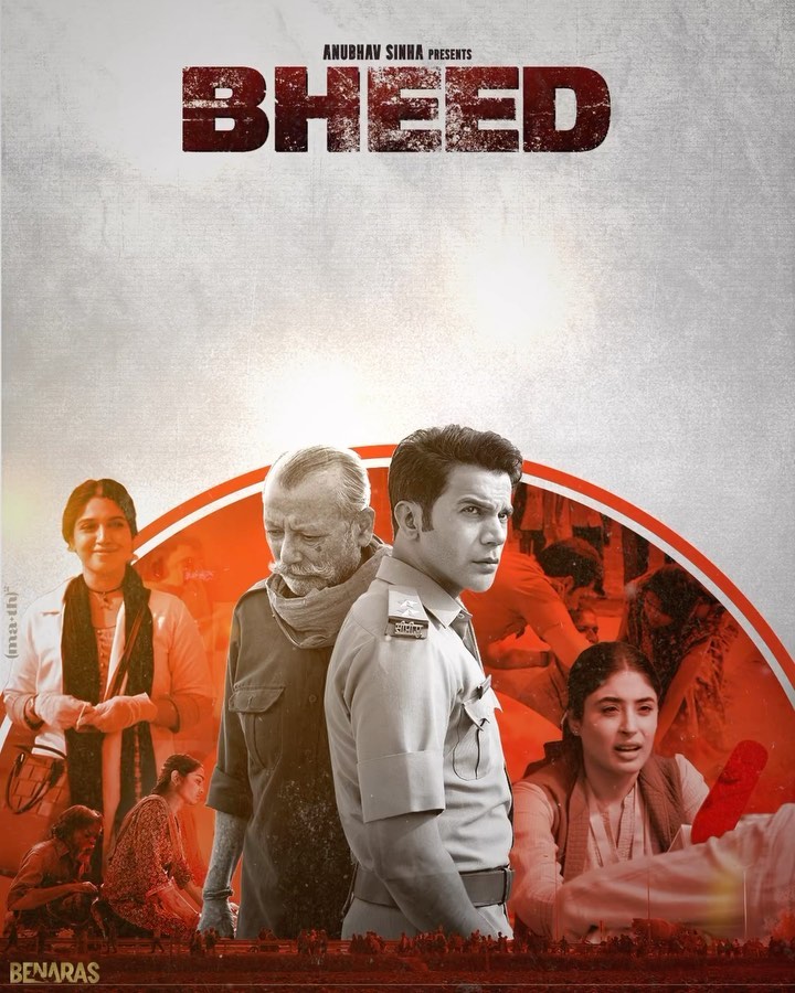 Kritika Kamra movies