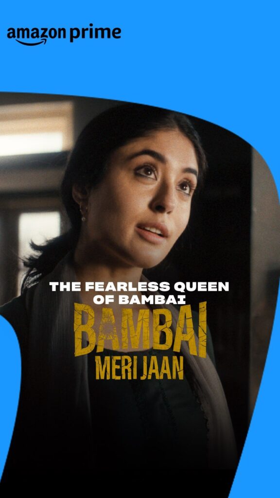 Is Kritika Kamra married