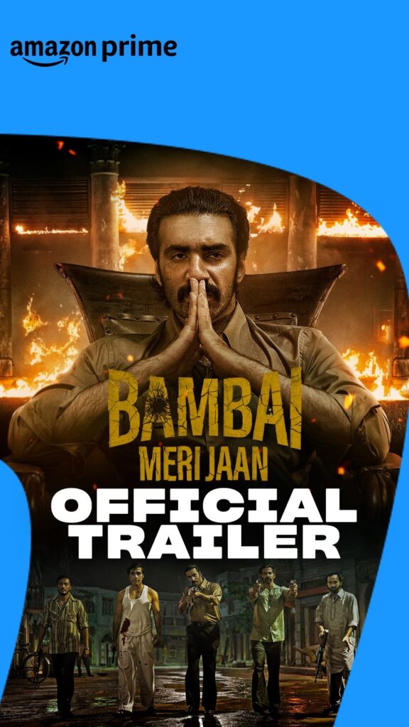 Kritika Kamra marriage