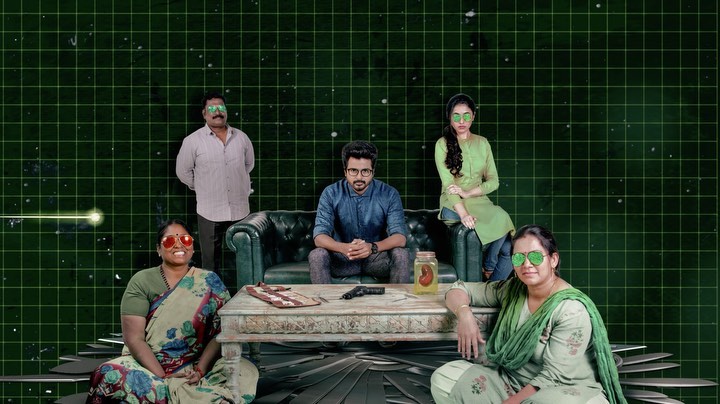 made in korea
made in korea movie
made in korea tamil
Priyanka Mohan age
Priyanka Mohan Biography
Priyanka Mohan instagram
Priyanka Mohan marriage
Priyanka Mohan songs
Priyanka Mohan wikipedia
Priyanka Mohan husband
Priyanka Mohan movies
Priyanka Mohan biographyPriyanka Mohan bioPriyanka Mohan agePriyanka Mohan heightPriyanka Mohan movies listPriyanka Mohan InstagramPriyanka Mohan familyPriyanka Mohan husbandPriyanka Mohan net worthPriyanka Mohan biography and moviesPriyanka Mohan age height and familyPriyanka Mohan Instagram photosPriyanka Mohan latest movies listPriyanka Mohan South Indian actress bioPriyanka Mohan latest newsPriyanka Mohan new moviePriyanka Mohan photosPriyanka Mohan lifestyle