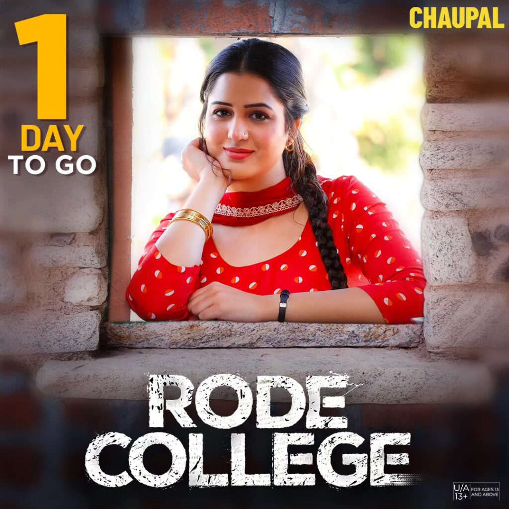 isha rikhi
badshah
badshah wife
badshah marriage
jasmine masih
badshah age
Isha Rikhi husband name
Isha Rikhi new movie
POONAM RIKHI
Isha Rikhi instagram
Isha rikhi marriage
Isha Rikhi height
Isha Rikhi wikipedia
Isha Rikhi age
Badshah age
Badshah begum cast
Badshah Instagram Bio
Badshah wife
Badshah movie
Badshah Song
Badshah married
Badshah and isha
Rapper badshah married
Badshah and isha
Jasmine Masih
Badshah first wife
Badshah daughter
Isha Rikhi
Badshah married
Rapper badshah married