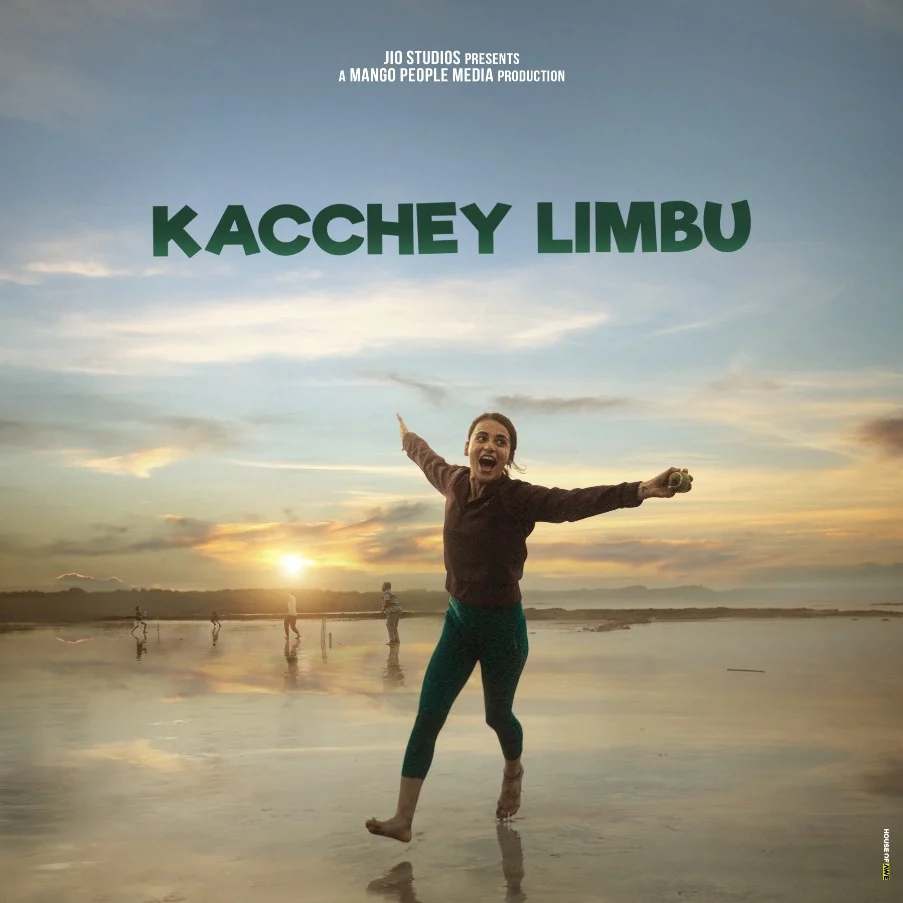 Radhika Madan movies