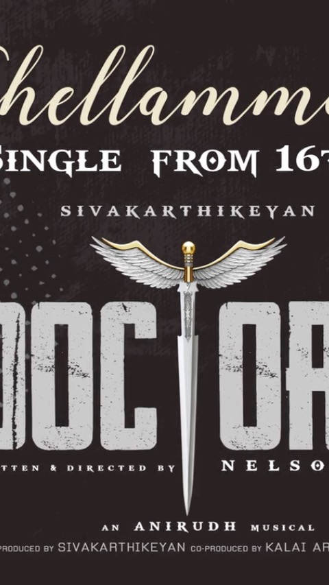 Priyanka Mohan sexy pics