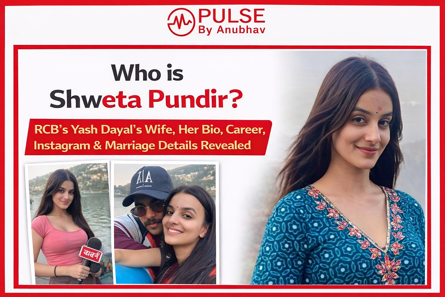 Shweta Pundir biography Shweta pundir age Shweta pundir husband name Shweta pundir wikipedia Shweta pundir net worth Shweta pundir instagram Shweta pundir hdfc bank Shweta pundir height Shweta Pundir biography Shweta Pundir age and husband Shweta Pundir Instagram ID Yash Dayal wife Shweta Pundir Shweta Pundir marriage details Who is Shweta Pundir Shweta Pundir net worth Shweta Pundir photos Shweta Pundir career and education Shweta Pundir latest news 2026