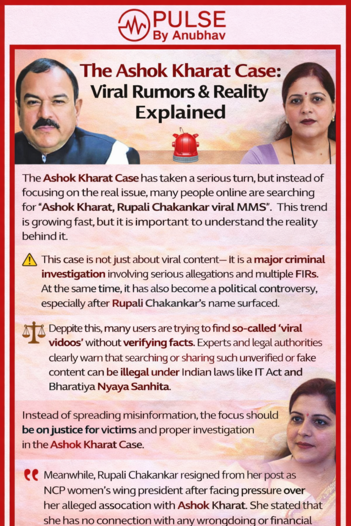 Rupali Chakankar family
Rupali chakankar news hindi
Nilesh Chakankar
Ashok kharat viral videos clips
Ashok kharat rupali chakankar ka video
Ashok kharat rupali chakankar link
Rupali Chakankar age
Rupali Chakankar Wikipedia
Rupali Chakankar husband photo
Rupali Chakankar age
Rupali Chakankar family
Rupali chakankar ashok kharat
Ashok kharat rupali chakankar link
Rupali Chakankar caste
Rupali chakankar son
Rupali chakankar and ashok kharat
Rupali Chakankar husband photo
Ashok kharat rupali chakankar ka video
Rupali chakankar news hindi
Nilesh Chakankar
Ashok kharat wikipedia
Rupali Chakankar age
Ashok kharat age