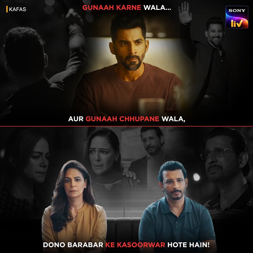 Mona Singh husband
Mona Singh net worth
Mona Singh first husband
Mona Singh age
Mona Singh children
Mona Singh husband age
Mona Singh net worth in rupees
Shyam Rajagopalan age
Mona Singh biography
Mona Singh age and husband
Mona Singh net worth 2026
Mona Singh movies and web series list
Mona Singh Maa Ka Sum role
Mona Singh height and family
Mona Singh TV shows list
Mona Singh latest news
Mona Singh OTT shows
Mona Singh career journey