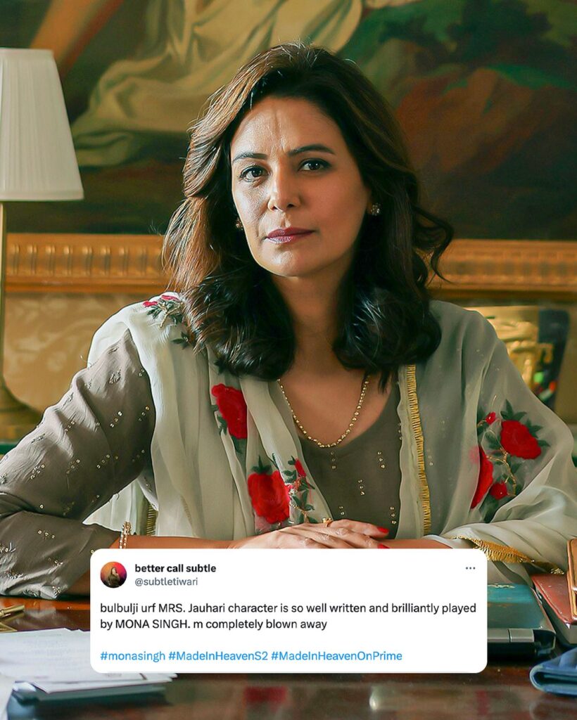 Mona Singh husband
Mona Singh net worth
Mona Singh first husband
Mona Singh age
Mona Singh children
Mona Singh husband age
Mona Singh net worth in rupees
Shyam Rajagopalan age
Mona Singh biography
Mona Singh age and husband
Mona Singh net worth 2026
Mona Singh movies and web series list
Mona Singh Maa Ka Sum role
Mona Singh height and family
Mona Singh TV shows list
Mona Singh latest news
Mona Singh OTT shows
Mona Singh career journey