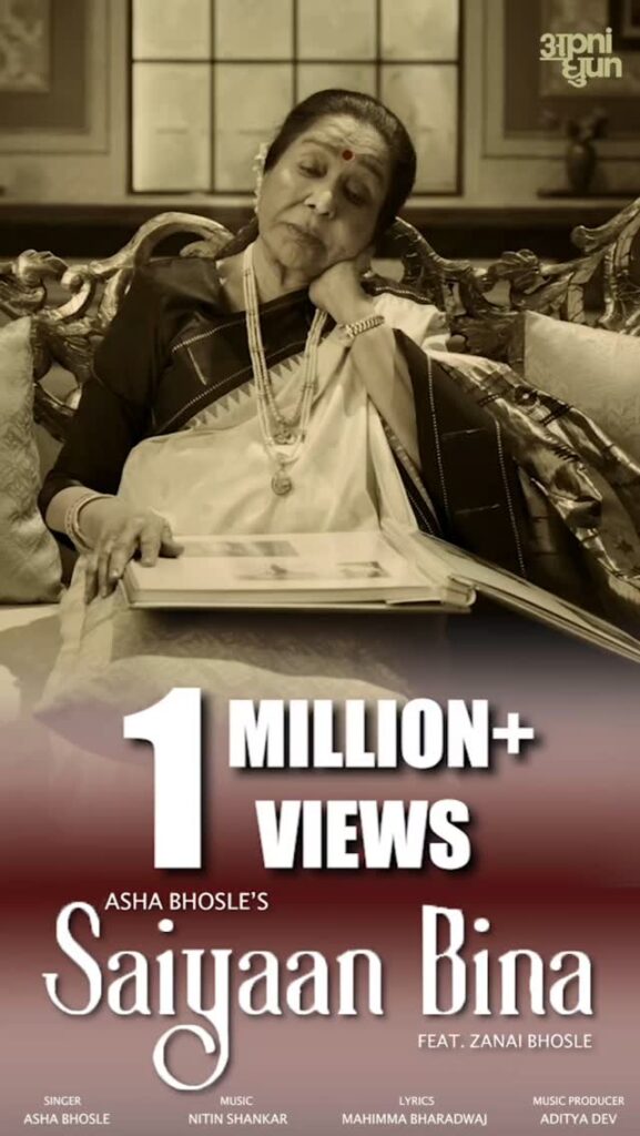 Zanai Bhosle age
Zanai Bhosle movies
Zanai Bhosle instagram
Zanai Bhosle songs
Zanai Bhosle Siraj
Zanai Bhosle husband
Zanai Bhosle - wikipedia
Zanai Bhosle mother
Asha Bhosle movies
Asha Bhosle Songs
Asha bhosle admitted in hospital
Asha bhosle hospitalized
Asha Bhosle age
Asha Bhosle children
Asha Bhosle husband
Asha Bhosle News
Asha Bhosle hospitalised news
Asha Bhosle health update today
Asha Bhosle cardiac arrest Mumbai
Asha Bhosle Breach Candy Hospital update
Is Asha Bhosle stable now
Asha Bhosle latest news 2026
Why Asha Bhosle admitted to hospital
Asha Bhosle chest infection details
Zanai Bhosle update on Asha Bhosle
Who is Zanai Bhosle granddaughter
Zanai Bhosle statement on Asha Bhosle health
Asha Bhosle age and health condition
Asha Bhosle medical bulletin update
Asha Bhosle ICU news Mumbai
Asha Bhosle recovery news latest