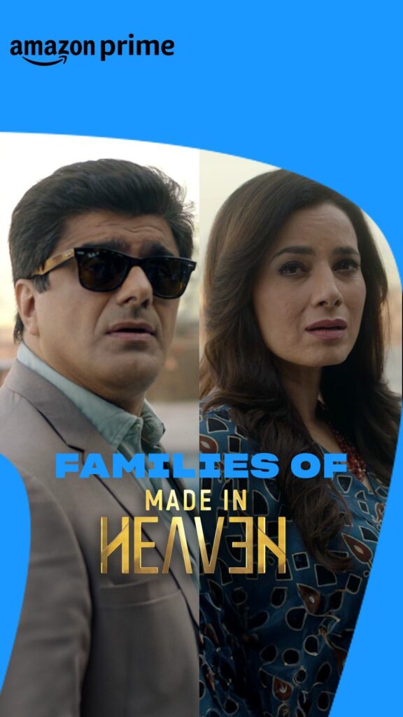 Mona Singh husband
Mona Singh net worth
Mona Singh first husband
Mona Singh age
Mona Singh children
Mona Singh husband age
Mona Singh net worth in rupees
Shyam Rajagopalan age
Mona Singh biography
Mona Singh age and husband
Mona Singh net worth 2026
Mona Singh movies and web series list
Mona Singh Maa Ka Sum role
Mona Singh height and family
Mona Singh TV shows list
Mona Singh latest news
Mona Singh OTT shows
Mona Singh career journey