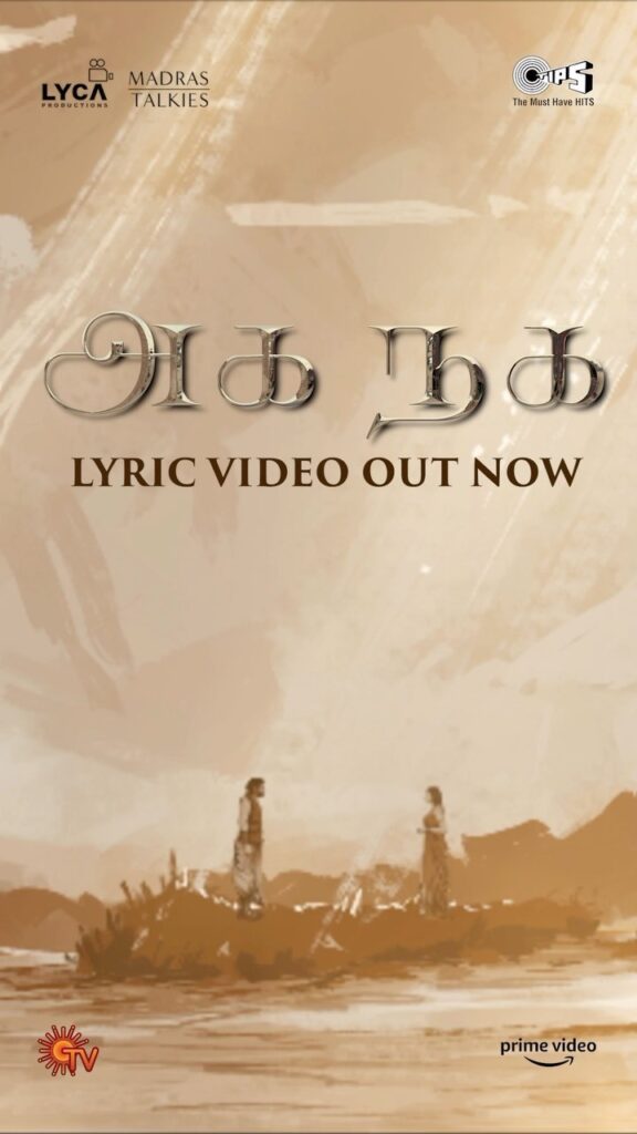 Nayanthara age
Trisha husband age
Daiyan trisha height in cm
Vijay Thalapathy age
Trisha Krishnan son
Trisha Krishnan age husband name
Trisha Krishnan children
Trisha Krishnan family
Trisha Krishnan marriage
Trisha Krishnan biography
Trisha Krishnan Instagram
Trisha Krishnan Movies
Trisha Krishnan husband
Trisha Krishnan age
Trisha Krishnan net worth
Trisha Krishnan son
Trisha Krishnan
Trisha Krishnan age
Trisha Krishnan height
Trisha Krishnan biography
Trisha Krishnan boyfriend
Trisha Krishnan relationship
Trisha Krishnan Vijay relationship
Trisha Krishnan affair rumours
Trisha Krishnan husband name
Trisha Krishnan net worth
Trisha Krishnan movies list
Trisha Krishnan latest news
Trisha Krishnan controversy
Trisha Krishnan conversion rumours
Trisha Krishnan voting post
Trisha Krishnan Ghilli Vijay
Trisha Krishnan and Vijay latest news
Trisha Krishnan marriage rumours
Trisha Krishnan family background
Trisha Krishnan lifestyle