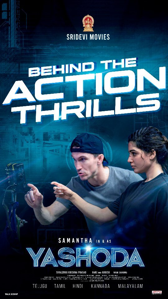 samantha birthday date
samantha birthday age
samantha ruth prabhu birthday wishes
samantha birthday celebration photos
rakul preet singh samantha birthday wish
nayanthara wish for samantha birthday
samantha birthday news
samantha ruth prabhu age and biography
samantha upcoming movies 2026
samantha health myositis update
samantha and naga chaitanya relationship
samantha net worth 2026
samantha popular movies list
samantha inspirational quotes
samantha latest news today
Samantha Ruth Prabhu biography
Samantha ruth prabhu Instagram
Samantha Ruth Prabhu Movies
Samantha Ruth Prabhu new Movie
Samantha Ruth Prabhu husband
Samantha Ruth Prabhu height
Samantha Ruth Prabhu photos
Samantha Ruth Prabhu age
samantha
samantha birthday