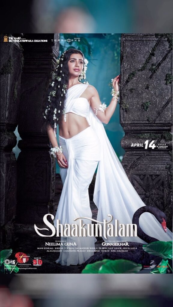 samantha birthday date
samantha birthday age
samantha ruth prabhu birthday wishes
samantha birthday celebration photos
rakul preet singh samantha birthday wish
nayanthara wish for samantha birthday
samantha birthday news
samantha ruth prabhu age and biography
samantha upcoming movies 2026
samantha health myositis update
samantha and naga chaitanya relationship
samantha net worth 2026
samantha popular movies list
samantha inspirational quotes
samantha latest news today
Samantha Ruth Prabhu biography
Samantha ruth prabhu Instagram
Samantha Ruth Prabhu Movies
Samantha Ruth Prabhu new Movie
Samantha Ruth Prabhu husband
Samantha Ruth Prabhu height
Samantha Ruth Prabhu photos
Samantha Ruth Prabhu age
samantha
samantha birthday