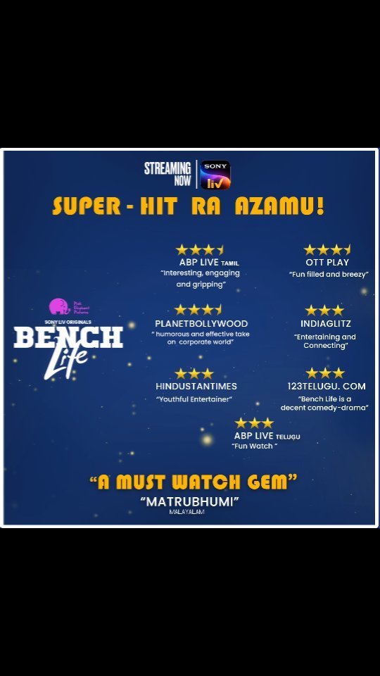 Rakasa movie review rating
Rakasa telugu movie review
rakasa movie review
rakasa movie
manasa sharma
Manasa sharma instagram
Manasa Sharma wikipedia
Manasa Sharma movies
Manasa sharma father
Manasa Sharma Age
Manasa Sharma actress
Manasa sharma family
Manasa sharma husband
Manasa Sharma biography
Manasa Sharma age and career
Manasa Sharma Rakasa movie review
Manasa Sharma director details
Rakasa movie cast and story
Rakasa movie review Telugu
Sangeeth Shobhan Rakasa movie
Nayan Sarika Rakasa film
Manasa Sharma debut film
Rakasa movie rating and review