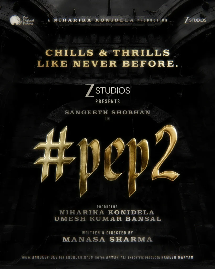 Rakasa movie review rating
Rakasa telugu movie review
rakasa movie review
rakasa movie
manasa sharma
Manasa sharma instagram
Manasa Sharma wikipedia
Manasa Sharma movies
Manasa sharma father
Manasa Sharma Age
Manasa Sharma actress
Manasa sharma family
Manasa sharma husband
Manasa Sharma biography
Manasa Sharma age and career
Manasa Sharma Rakasa movie review
Manasa Sharma director details
Rakasa movie cast and story
Rakasa movie review Telugu
Sangeeth Shobhan Rakasa movie
Nayan Sarika Rakasa film
Manasa Sharma debut film
Rakasa movie rating and review