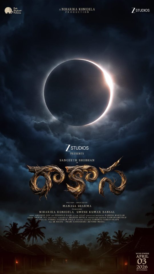 Rakasa movie review rating
Rakasa telugu movie review
rakasa movie review
rakasa movie
manasa sharma
Manasa sharma instagram
Manasa Sharma wikipedia
Manasa Sharma movies
Manasa sharma father
Manasa Sharma Age
Manasa Sharma actress
Manasa sharma family
Manasa sharma husband
Manasa Sharma biography
Manasa Sharma age and career
Manasa Sharma Rakasa movie review
Manasa Sharma director details
Rakasa movie cast and story
Rakasa movie review Telugu
Sangeeth Shobhan Rakasa movie
Nayan Sarika Rakasa film
Manasa Sharma debut film
Rakasa movie rating and review