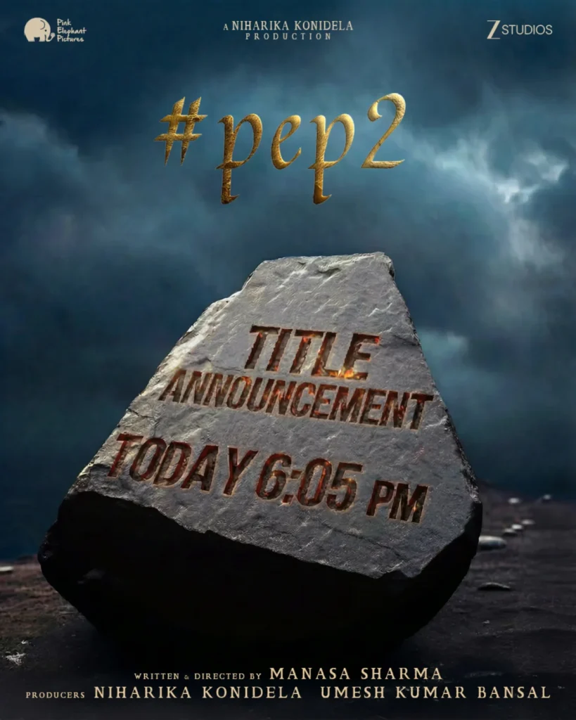 Rakasa movie review rating
Rakasa telugu movie review
rakasa movie review
rakasa movie
manasa sharma
Manasa sharma instagram
Manasa Sharma wikipedia
Manasa Sharma movies
Manasa sharma father
Manasa Sharma Age
Manasa Sharma actress
Manasa sharma family
Manasa sharma husband
Manasa Sharma biography
Manasa Sharma age and career
Manasa Sharma Rakasa movie review
Manasa Sharma director details
Rakasa movie cast and story
Rakasa movie review Telugu
Sangeeth Shobhan Rakasa movie
Nayan Sarika Rakasa film
Manasa Sharma debut film
Rakasa movie rating and review