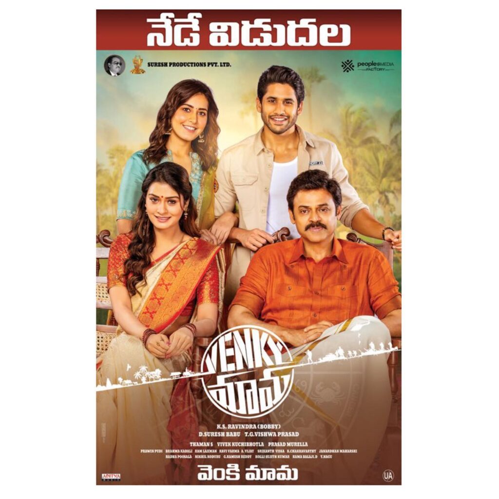 Rashi khanna movies 2026
Rashi khanna movies and web series
Rashi Khanna movies Romantic
Rashi Khanna Movies in Hindi Dubbed Love Story
Rashi Khanna first movie
Rashi Khanna web series
Rashi Khanna husband name
Rashi Khanna movies new
Rashi Khanna husband name
Rashi Khanna age
Rashi Khanna caste
Rashi Khanna is she married
Rashi Khanna religion
Rashi Khanna husband age
Rashi Khanna father name
Rashi Khanna family
Rashi Khanna age
Rashi Khanna marriage
Rashi Khanna Movie
Rashi Khanna movies Romantic
Rashi Khanna web series
TV shows with Rashi Khanna
Rashi Khanna is she married
Rashi Khanna Instagram
Raashii Khanna age
Raashii Khanna height and weight
Raashii Khanna biography
Raashii Khanna boyfriend
Raashii Khanna movies list
Raashii Khanna net worth
Raashii Khanna latest movie
Raashii Khanna Ustaad Bhagat Singh
Raashii Khanna songs and films
Raashii Khanna Instagram photos
Raashii Khanna family details
Raashii Khanna career journey
