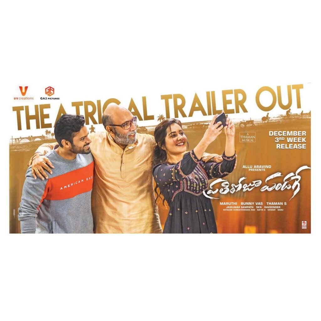 Rashi khanna movies 2026
Rashi khanna movies and web series
Rashi Khanna movies Romantic
Rashi Khanna Movies in Hindi Dubbed Love Story
Rashi Khanna first movie
Rashi Khanna web series
Rashi Khanna husband name
Rashi Khanna movies new
Rashi Khanna husband name
Rashi Khanna age
Rashi Khanna caste
Rashi Khanna is she married
Rashi Khanna religion
Rashi Khanna husband age
Rashi Khanna father name
Rashi Khanna family
Rashi Khanna age
Rashi Khanna marriage
Rashi Khanna Movie
Rashi Khanna movies Romantic
Rashi Khanna web series
TV shows with Rashi Khanna
Rashi Khanna is she married
Rashi Khanna Instagram
Raashii Khanna age
Raashii Khanna height and weight
Raashii Khanna biography
Raashii Khanna boyfriend
Raashii Khanna movies list
Raashii Khanna net worth
Raashii Khanna latest movie
Raashii Khanna Ustaad Bhagat Singh
Raashii Khanna songs and films
Raashii Khanna Instagram photos
Raashii Khanna family details
Raashii Khanna career journey
