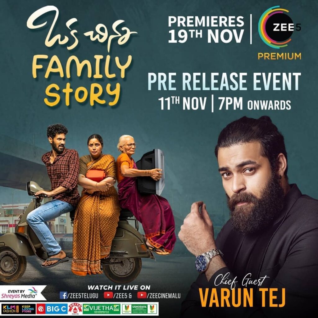 Rakasa movie review rating
Rakasa telugu movie review
rakasa movie review
rakasa movie
manasa sharma
Manasa sharma instagram
Manasa Sharma wikipedia
Manasa Sharma movies
Manasa sharma father
Manasa Sharma Age
Manasa Sharma actress
Manasa sharma family
Manasa sharma husband
Manasa Sharma biography
Manasa Sharma age and career
Manasa Sharma Rakasa movie review
Manasa Sharma director details
Rakasa movie cast and story
Rakasa movie review Telugu
Sangeeth Shobhan Rakasa movie
Nayan Sarika Rakasa film
Manasa Sharma debut film
Rakasa movie rating and review