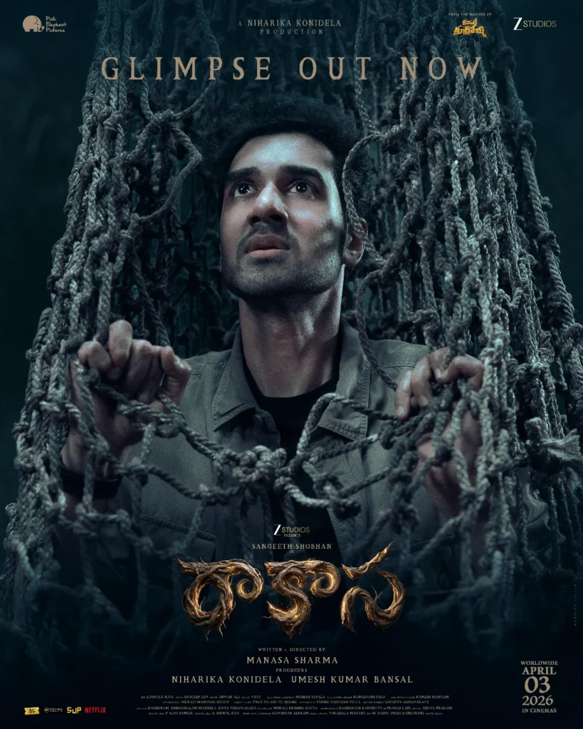 Rakasa movie review rating
Rakasa telugu movie review
rakasa movie review
rakasa movie
manasa sharma
Manasa sharma instagram
Manasa Sharma wikipedia
Manasa Sharma movies
Manasa sharma father
Manasa Sharma Age
Manasa Sharma actress
Manasa sharma family
Manasa sharma husband
Manasa Sharma biography
Manasa Sharma age and career
Manasa Sharma Rakasa movie review
Manasa Sharma director details
Rakasa movie cast and story
Rakasa movie review Telugu
Sangeeth Shobhan Rakasa movie
Nayan Sarika Rakasa film
Manasa Sharma debut film
Rakasa movie rating and review