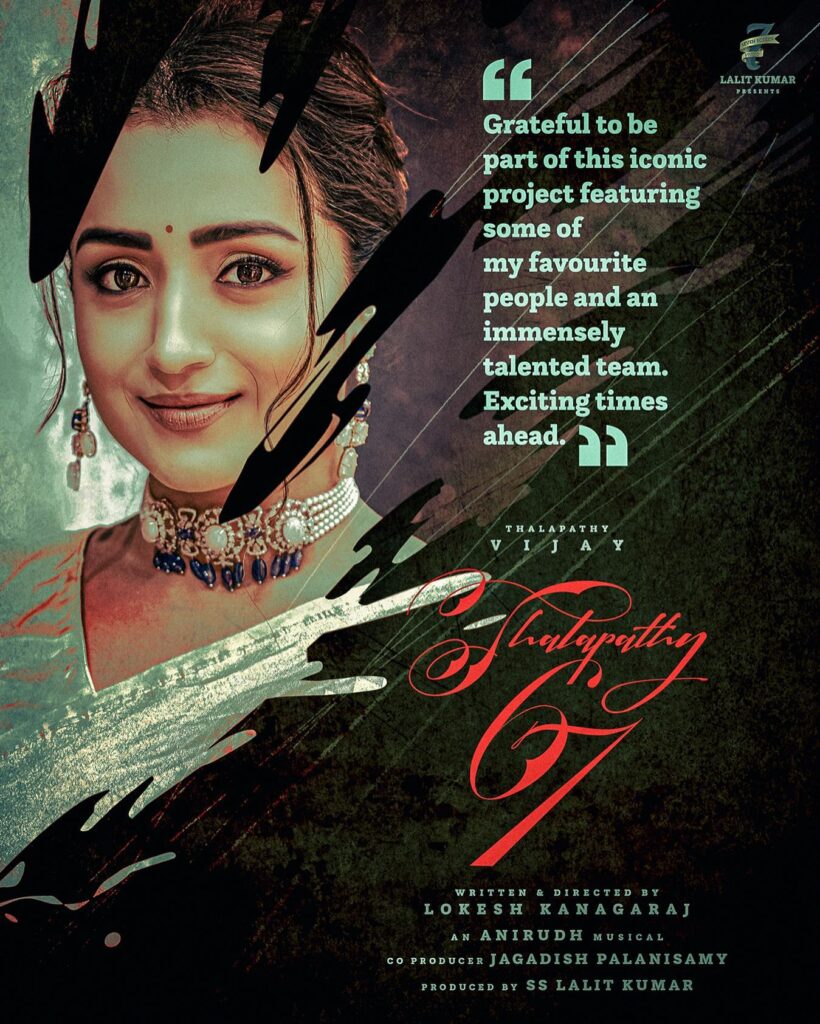 Nayanthara age
Trisha husband age
Daiyan trisha height in cm
Vijay Thalapathy age
Trisha Krishnan son
Trisha Krishnan age husband name
Trisha Krishnan children
Trisha Krishnan family
Trisha Krishnan marriage
Trisha Krishnan biography
Trisha Krishnan Instagram
Trisha Krishnan Movies
Trisha Krishnan husband
Trisha Krishnan age
Trisha Krishnan net worth
Trisha Krishnan son
Trisha Krishnan
Trisha Krishnan age
Trisha Krishnan height
Trisha Krishnan biography
Trisha Krishnan boyfriend
Trisha Krishnan relationship
Trisha Krishnan Vijay relationship
Trisha Krishnan affair rumours
Trisha Krishnan husband name
Trisha Krishnan net worth
Trisha Krishnan movies list
Trisha Krishnan latest news
Trisha Krishnan controversy
Trisha Krishnan conversion rumours
Trisha Krishnan voting post
Trisha Krishnan Ghilli Vijay
Trisha Krishnan and Vijay latest news
Trisha Krishnan marriage rumours
Trisha Krishnan family background
Trisha Krishnan lifestyle