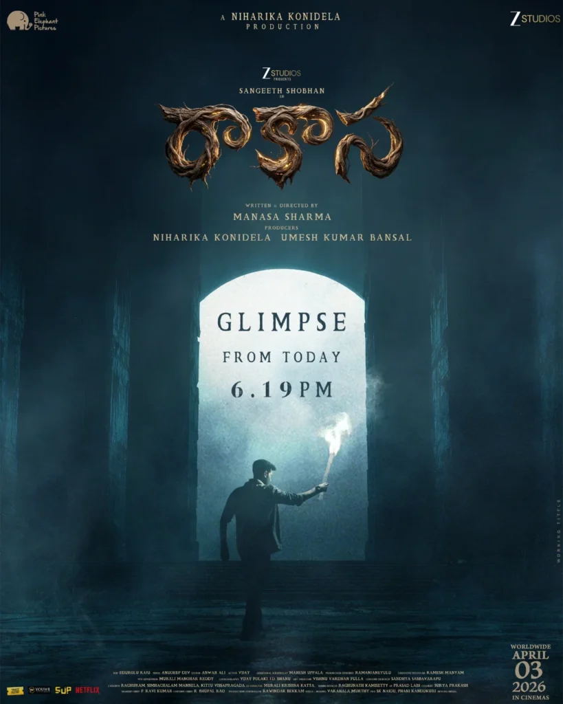 Rakasa movie review rating
Rakasa telugu movie review
rakasa movie review
rakasa movie
manasa sharma
Manasa sharma instagram
Manasa Sharma wikipedia
Manasa Sharma movies
Manasa sharma father
Manasa Sharma Age
Manasa Sharma actress
Manasa sharma family
Manasa sharma husband
Manasa Sharma biography
Manasa Sharma age and career
Manasa Sharma Rakasa movie review
Manasa Sharma director details
Rakasa movie cast and story
Rakasa movie review Telugu
Sangeeth Shobhan Rakasa movie
Nayan Sarika Rakasa film
Manasa Sharma debut film
Rakasa movie rating and review