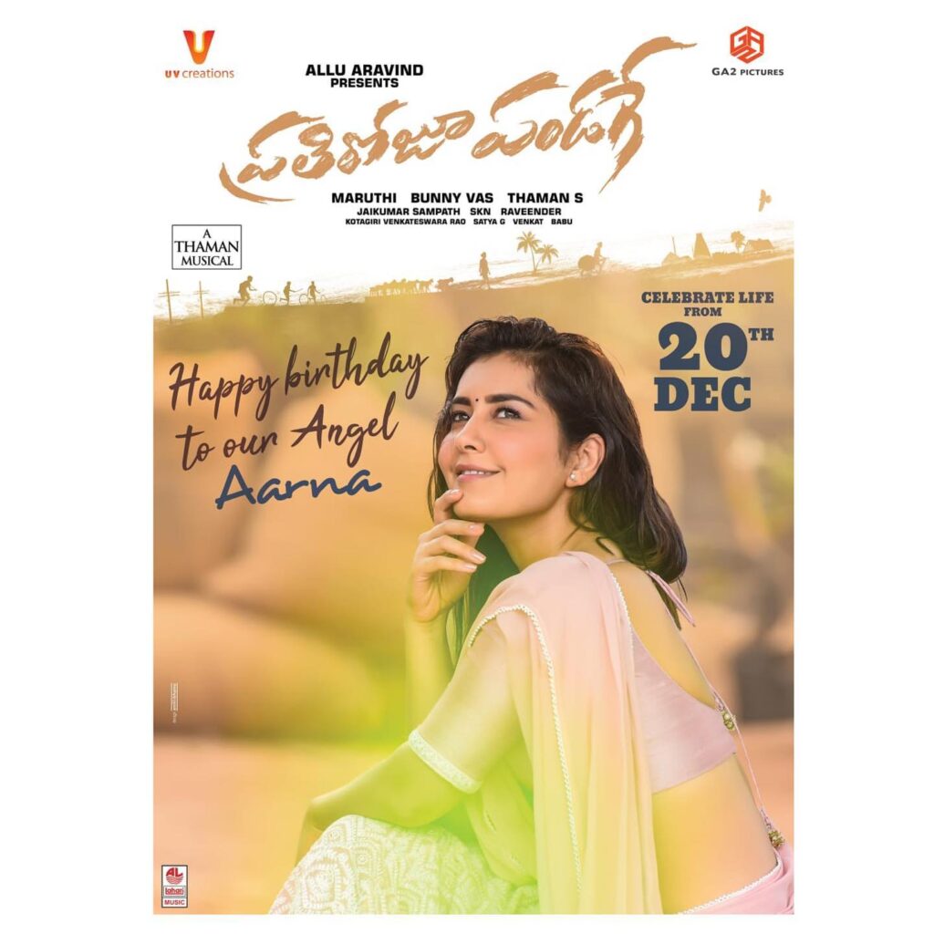 Raashii Khanna navel