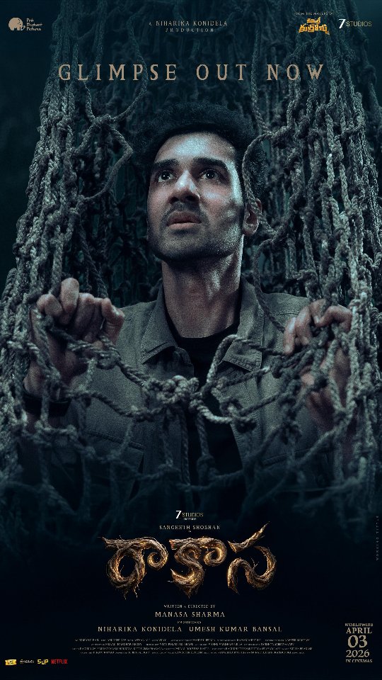 Rakasa movie review rating
Rakasa telugu movie review
rakasa movie review
rakasa movie
manasa sharma
Manasa sharma instagram
Manasa Sharma wikipedia
Manasa Sharma movies
Manasa sharma father
Manasa Sharma Age
Manasa Sharma actress
Manasa sharma family
Manasa sharma husband
Manasa Sharma biography
Manasa Sharma age and career
Manasa Sharma Rakasa movie review
Manasa Sharma director details
Rakasa movie cast and story
Rakasa movie review Telugu
Sangeeth Shobhan Rakasa movie
Nayan Sarika Rakasa film
Manasa Sharma debut film
Rakasa movie rating and review