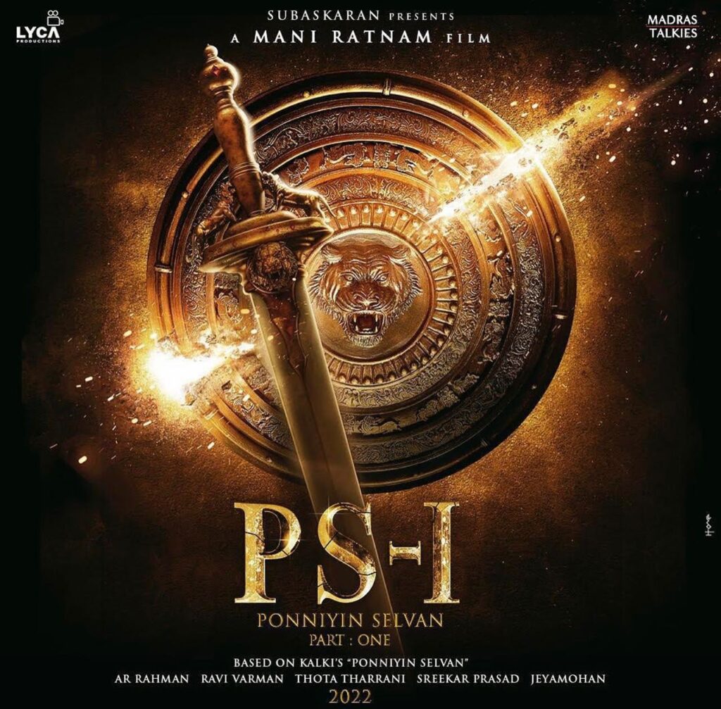 Trisha Krishnan love