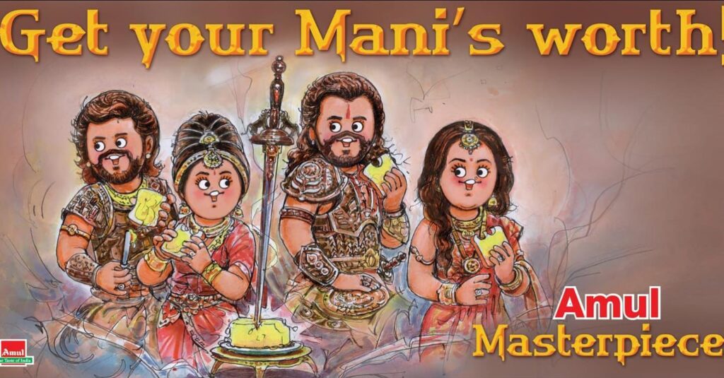 Nayanthara age
Trisha husband age
Daiyan trisha height in cm
Vijay Thalapathy age
Trisha Krishnan son
Trisha Krishnan age husband name
Trisha Krishnan children
Trisha Krishnan family
Trisha Krishnan marriage
Trisha Krishnan biography
Trisha Krishnan Instagram
Trisha Krishnan Movies
Trisha Krishnan husband
Trisha Krishnan age
Trisha Krishnan net worth
Trisha Krishnan son
Trisha Krishnan
Trisha Krishnan age
Trisha Krishnan height
Trisha Krishnan biography
Trisha Krishnan boyfriend
Trisha Krishnan relationship
Trisha Krishnan Vijay relationship
Trisha Krishnan affair rumours
Trisha Krishnan husband name
Trisha Krishnan net worth
Trisha Krishnan movies list
Trisha Krishnan latest news
Trisha Krishnan controversy
Trisha Krishnan conversion rumours
Trisha Krishnan voting post
Trisha Krishnan Ghilli Vijay
Trisha Krishnan and Vijay latest news
Trisha Krishnan marriage rumours
Trisha Krishnan family background
Trisha Krishnan lifestyle