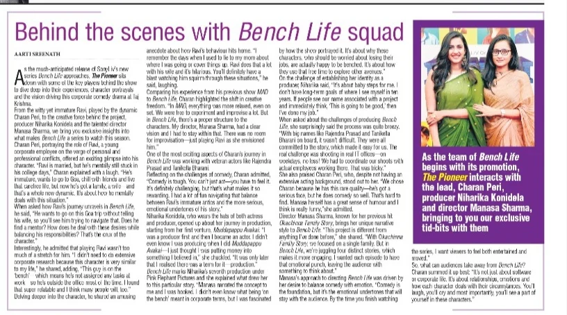 Rakasa movie review rating
Rakasa telugu movie review
rakasa movie review
rakasa movie
manasa sharma
Manasa sharma instagram
Manasa Sharma wikipedia
Manasa Sharma movies
Manasa sharma father
Manasa Sharma Age
Manasa Sharma actress
Manasa sharma family
Manasa sharma husband
Manasa Sharma biography
Manasa Sharma age and career
Manasa Sharma Rakasa movie review
Manasa Sharma director details
Rakasa movie cast and story
Rakasa movie review Telugu
Sangeeth Shobhan Rakasa movie
Nayan Sarika Rakasa film
Manasa Sharma debut film
Rakasa movie rating and review