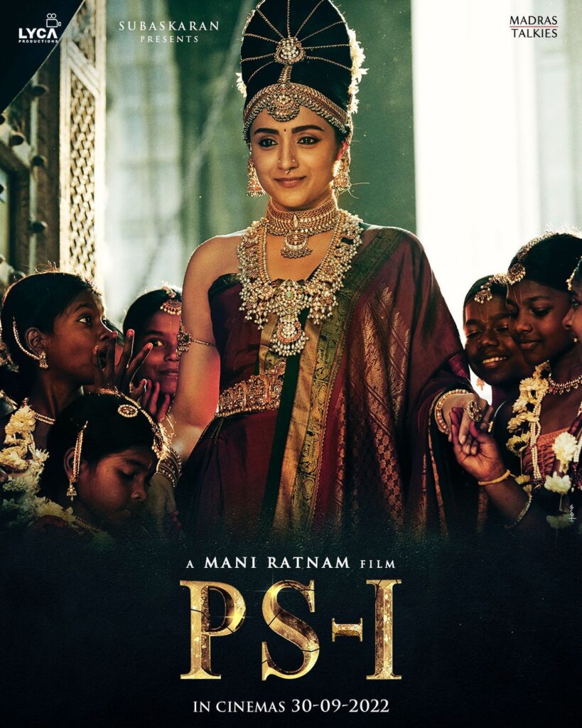 Trisha Krishnan navel