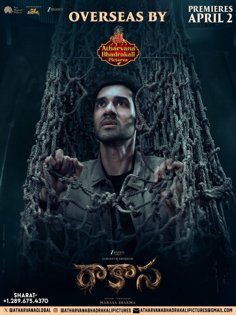 Rakasa movie review rating
Rakasa telugu movie review
rakasa movie review
rakasa movie
manasa sharma
Manasa sharma instagram
Manasa Sharma wikipedia
Manasa Sharma movies
Manasa sharma father
Manasa Sharma Age
Manasa Sharma actress
Manasa sharma family
Manasa sharma husband
Manasa Sharma biography
Manasa Sharma age and career
Manasa Sharma Rakasa movie review
Manasa Sharma director details
Rakasa movie cast and story
Rakasa movie review Telugu
Sangeeth Shobhan Rakasa movie
Nayan Sarika Rakasa film
Manasa Sharma debut film
Rakasa movie rating and review