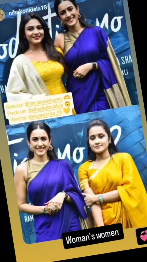 Rakasa movie review rating
Rakasa telugu movie review
rakasa movie review
rakasa movie
manasa sharma
Manasa sharma instagram
Manasa Sharma wikipedia
Manasa Sharma movies
Manasa sharma father
Manasa Sharma Age
Manasa Sharma actress
Manasa sharma family
Manasa sharma husband
Manasa Sharma biography
Manasa Sharma age and career
Manasa Sharma Rakasa movie review
Manasa Sharma director details
Rakasa movie cast and story
Rakasa movie review Telugu
Sangeeth Shobhan Rakasa movie
Nayan Sarika Rakasa film
Manasa Sharma debut film
Rakasa movie rating and review