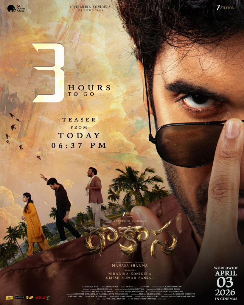 Rakasa movie review rating
Rakasa telugu movie review
rakasa movie review
rakasa movie
manasa sharma
Manasa sharma instagram
Manasa Sharma wikipedia
Manasa Sharma movies
Manasa sharma father
Manasa Sharma Age
Manasa Sharma actress
Manasa sharma family
Manasa sharma husband
Manasa Sharma biography
Manasa Sharma age and career
Manasa Sharma Rakasa movie review
Manasa Sharma director details
Rakasa movie cast and story
Rakasa movie review Telugu
Sangeeth Shobhan Rakasa movie
Nayan Sarika Rakasa film
Manasa Sharma debut film
Rakasa movie rating and review