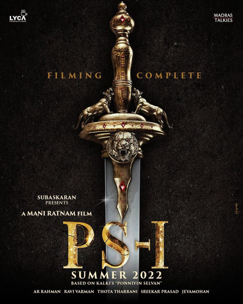 Trisha Krishnan hot pics