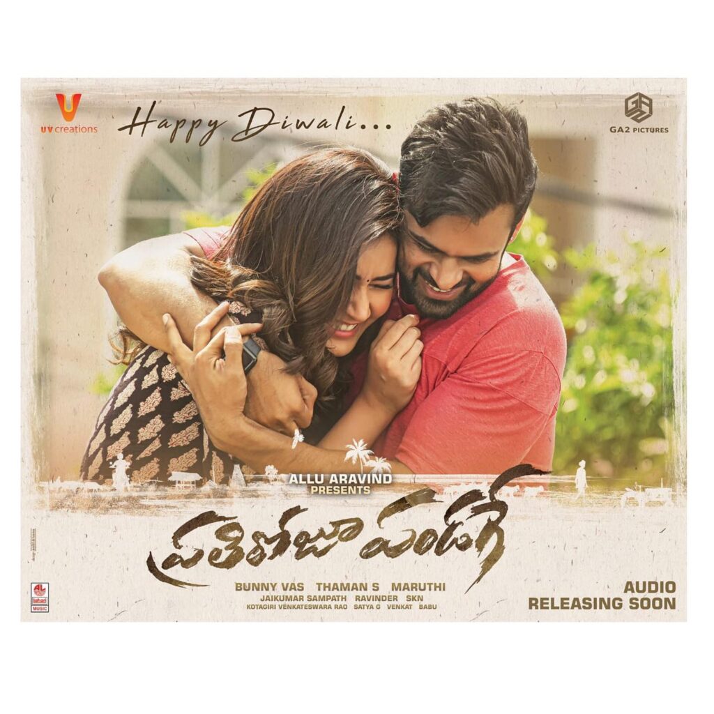 Raashii Khanna height