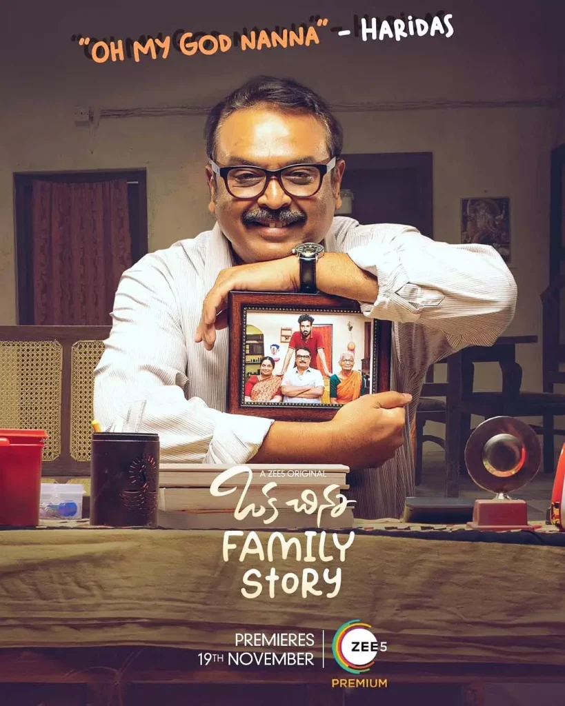 Rakasa movie review rating
Rakasa telugu movie review
rakasa movie review
rakasa movie
manasa sharma
Manasa sharma instagram
Manasa Sharma wikipedia
Manasa Sharma movies
Manasa sharma father
Manasa Sharma Age
Manasa Sharma actress
Manasa sharma family
Manasa sharma husband
Manasa Sharma biography
Manasa Sharma age and career
Manasa Sharma Rakasa movie review
Manasa Sharma director details
Rakasa movie cast and story
Rakasa movie review Telugu
Sangeeth Shobhan Rakasa movie
Nayan Sarika Rakasa film
Manasa Sharma debut film
Rakasa movie rating and review