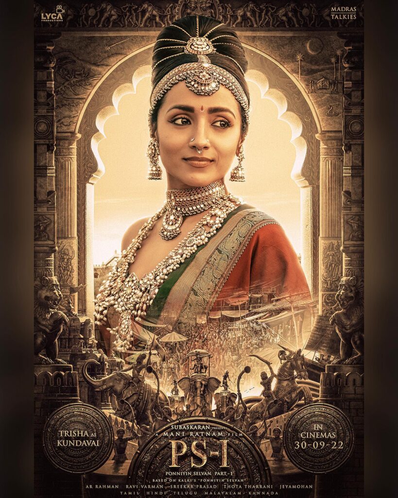 Nayanthara age
Trisha husband age
Daiyan trisha height in cm
Vijay Thalapathy age
Trisha Krishnan son
Trisha Krishnan age husband name
Trisha Krishnan children
Trisha Krishnan family
Trisha Krishnan marriage
Trisha Krishnan biography
Trisha Krishnan Instagram
Trisha Krishnan Movies
Trisha Krishnan husband
Trisha Krishnan age
Trisha Krishnan net worth
Trisha Krishnan son
Trisha Krishnan
Trisha Krishnan age
Trisha Krishnan height
Trisha Krishnan biography
Trisha Krishnan boyfriend
Trisha Krishnan relationship
Trisha Krishnan Vijay relationship
Trisha Krishnan affair rumours
Trisha Krishnan husband name
Trisha Krishnan net worth
Trisha Krishnan movies list
Trisha Krishnan latest news
Trisha Krishnan controversy
Trisha Krishnan conversion rumours
Trisha Krishnan voting post
Trisha Krishnan Ghilli Vijay
Trisha Krishnan and Vijay latest news
Trisha Krishnan marriage rumours
Trisha Krishnan family background
Trisha Krishnan lifestyle