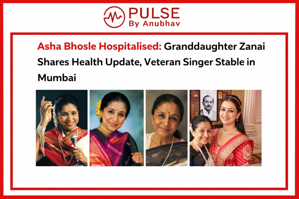 Zanai Bhosle age
Zanai Bhosle movies
Zanai Bhosle instagram
Zanai Bhosle songs
Zanai Bhosle Siraj
Zanai Bhosle husband
Zanai Bhosle - wikipedia
Zanai Bhosle mother
Asha Bhosle movies
Asha Bhosle Songs
Asha bhosle admitted in hospital
Asha bhosle hospitalized
Asha Bhosle age
Asha Bhosle children
Asha Bhosle husband
Asha Bhosle News
Asha Bhosle hospitalised news
Asha Bhosle health update today
Asha Bhosle cardiac arrest Mumbai
Asha Bhosle Breach Candy Hospital update
Is Asha Bhosle stable now
Asha Bhosle latest news 2026
Why Asha Bhosle admitted to hospital
Asha Bhosle chest infection details
Zanai Bhosle update on Asha Bhosle
Who is Zanai Bhosle granddaughter
Zanai Bhosle statement on Asha Bhosle health
Asha Bhosle age and health condition
Asha Bhosle medical bulletin update
Asha Bhosle ICU news Mumbai
Asha Bhosle recovery news latest
