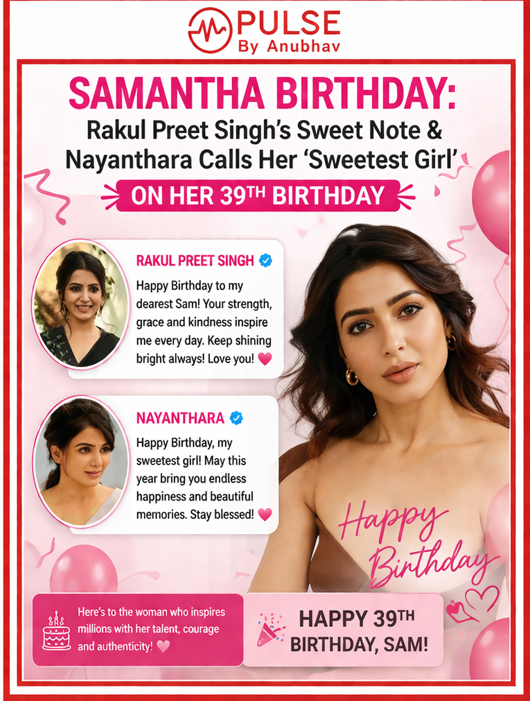 samantha birthday date
samantha birthday age
samantha ruth prabhu birthday wishes
samantha birthday celebration photos
rakul preet singh samantha birthday wish
nayanthara wish for samantha birthday
samantha birthday news
samantha ruth prabhu age and biography
samantha upcoming movies 2026
samantha health myositis update
samantha and naga chaitanya relationship
samantha net worth 2026
samantha popular movies list
samantha inspirational quotes
samantha latest news today
Samantha Ruth Prabhu biography
Samantha ruth prabhu Instagram
Samantha Ruth Prabhu Movies
Samantha Ruth Prabhu new Movie
Samantha Ruth Prabhu husband
Samantha Ruth Prabhu height
Samantha Ruth Prabhu photos
Samantha Ruth Prabhu age
samantha
samantha birthday
