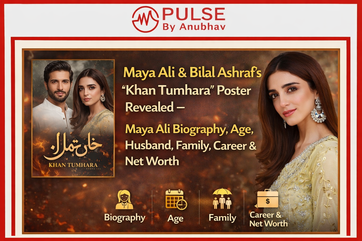 Maya Ali age Maya Ali biography Maya Ali instagram Maya Ali marriage Maya Ali movies Maya Ali movies and TV Shows Maya Ali songs Maya Ali wedding Pics Maya Ali biography Maya Ali age 2026 Maya Ali husband name Maya Ali boyfriend Maya Ali net worth Maya Ali family details Maya Ali movies and TV shows Maya Ali latest drama Maya Ali Khan Tumhara poster Maya Ali comeback movie Bilal Ashraf Khan Tumhara Khan Tumhara release date Maya Ali lifestyle and career Maya Ali education and early life Maya Ali Instagram followers