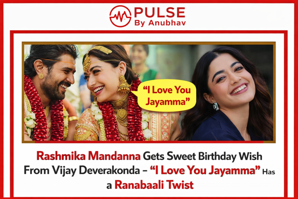 Vijay Deverakonda and Rashmika Mandanna
Rashmika Mandanna age
Vijay Deverakonda brother
Vijay Deverakonda wife
Vijay Deverakonda birthday Date
Anand Deverakonda gf
Anand Deverakonda movies
Vijay Devarakonda Rashmika Movies
Rashmika Mandanna husband
Rashmika Mandanna age
Rashmika mandanna birthday celebration
Rashmika Mandanna family
Rashmika Mandanna husband age
Rashmika Mandanna height
Rashmika Mandanna father
Rashmika Mandanna all movies Hindi list
Rashmika Mandanna birthday
Vijay Deverakonda Rashmika Mandanna relationship
I Love You Jayamma meaning
Ranabaali movie Rashmika Mandanna
Rashmika Mandanna Mysaa poster
Mysaa movie release date
Rashmika Mandanna new movie 2026
Vijay Deverakonda birthday post for Rashmika
Rashmika Mandanna wedding photos
Rashmika Mandanna latest news