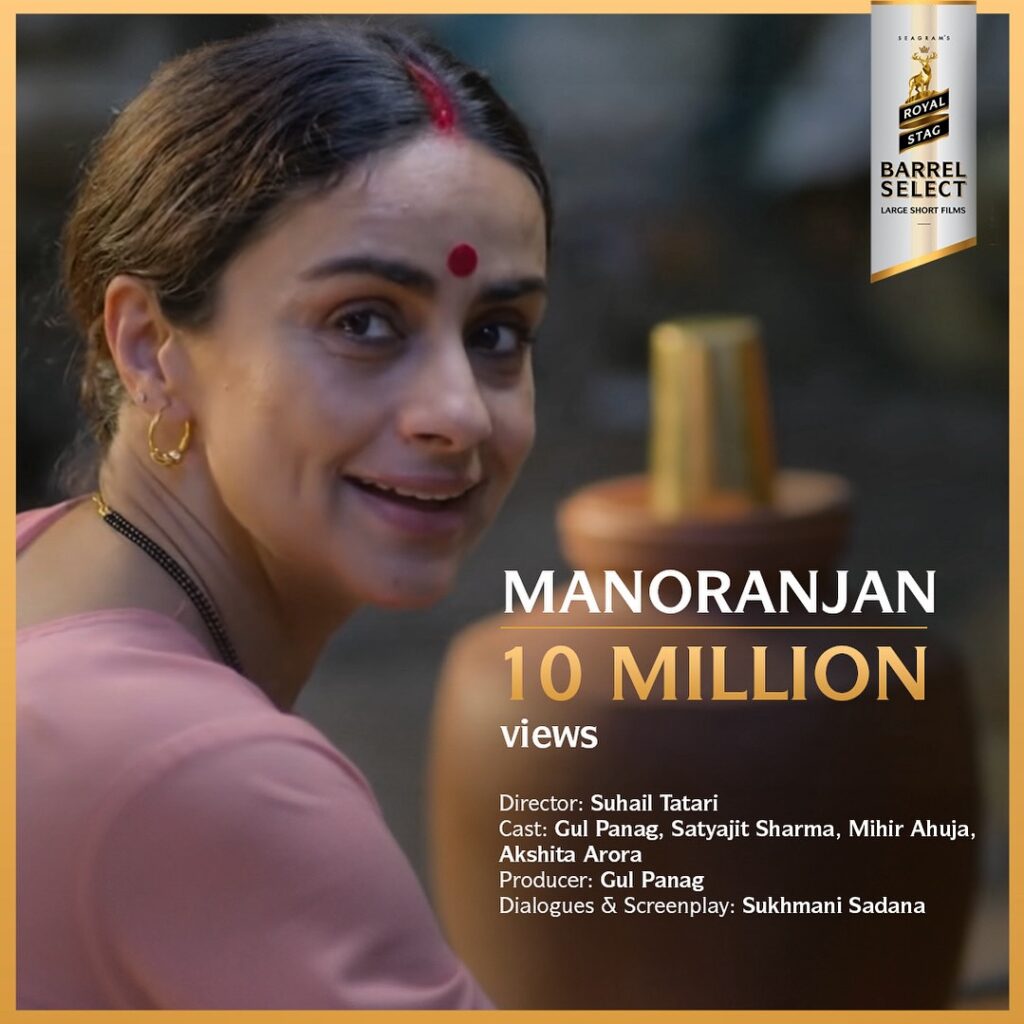 Gul Panag web series
Gul Panag husband
Gul Panag height
Gul Panag movies
Gul Panag age
Gul Panag movies and tv shows
Gul Panag wikipedia
Gul Panag religion
Gul Panag Dhruv Rathee controversy
Gul Panag on PM Modi
Dhruv Rathee PM Modi comment
Gul Panag reaction viral
PM Modi Norway journalist video
Gul Panag latest news
Dhruv Rathee controversy today
Gul Panag political statement
PM Modi foreign visit controversy
Gul Panag Twitter reaction
Dhruv Rathee latest post
Gul Panag news today
PM Modi viral controversy
Gul Panag democracy statement
Dhruv Rathee criticized by Gul Panag